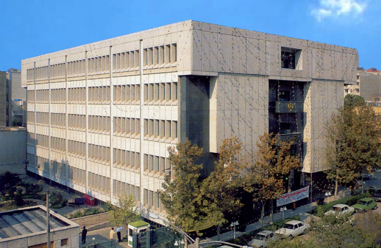 Refah Kargaran Bank HQ Building