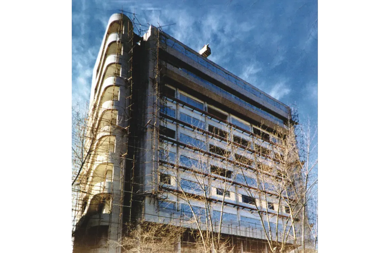 Saderat Bank Gilan Branch