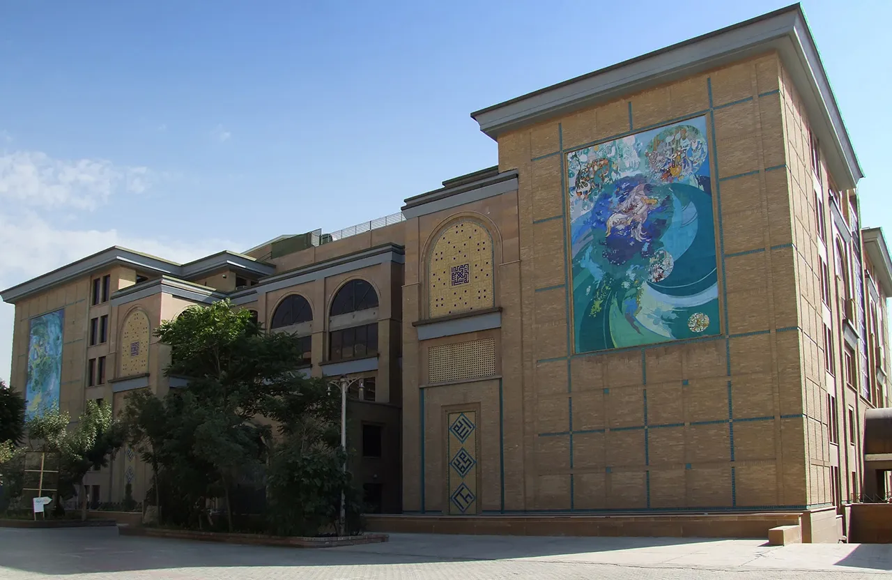 Hozeh Honari Central Building
