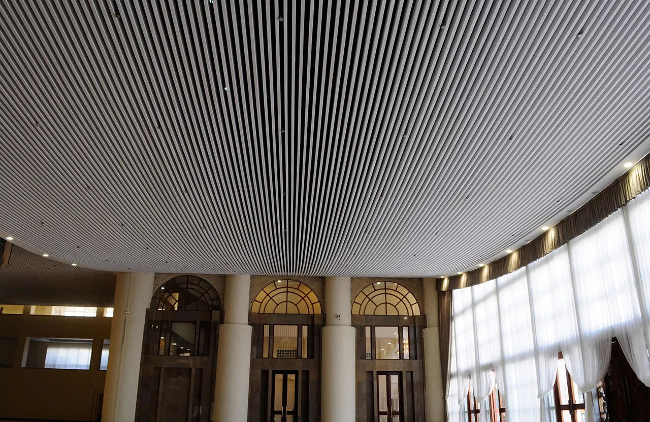 International Conference Hall