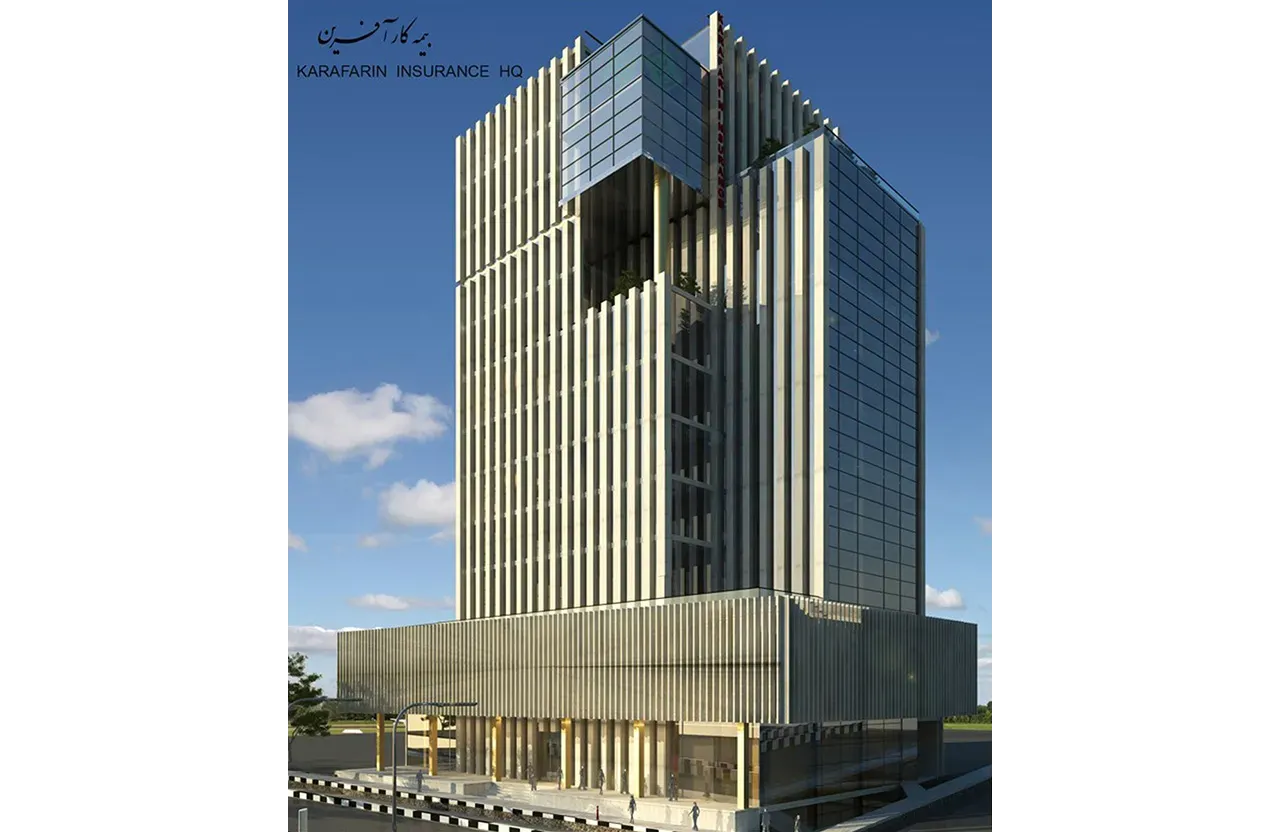 Karafarin Insurance Offices Building