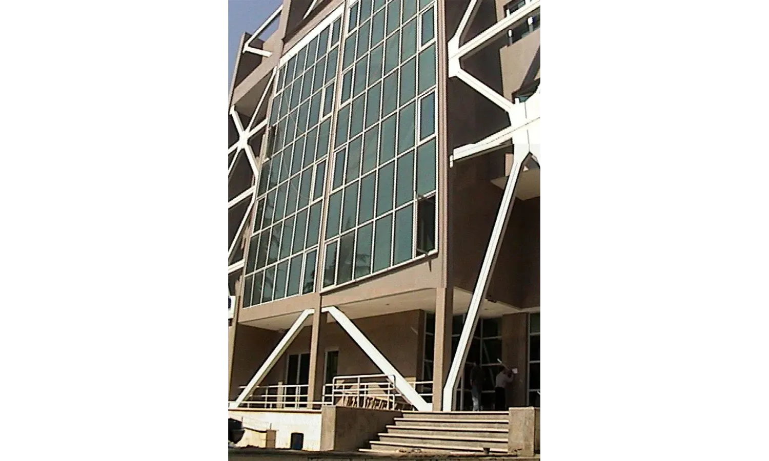 Headquarters of Seismology