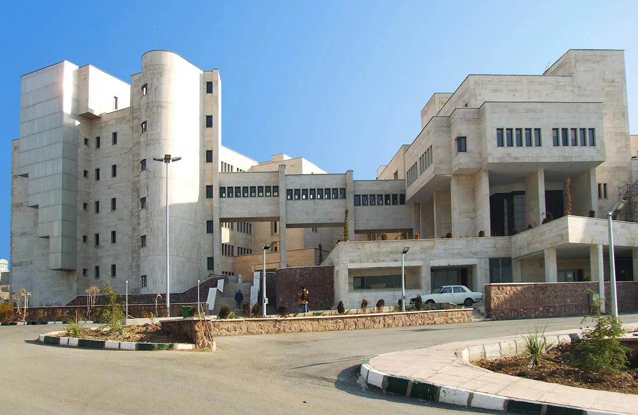 Tehran Dentistry Facualty