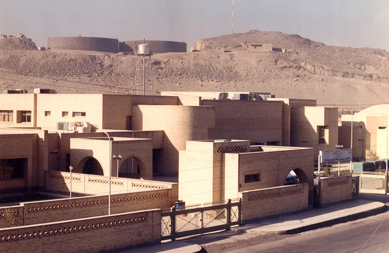 Zahedan Dental Centre